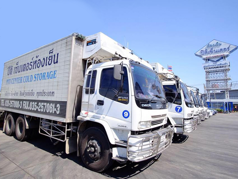 ปิติเซ็นเตอร์ห้องเย็น